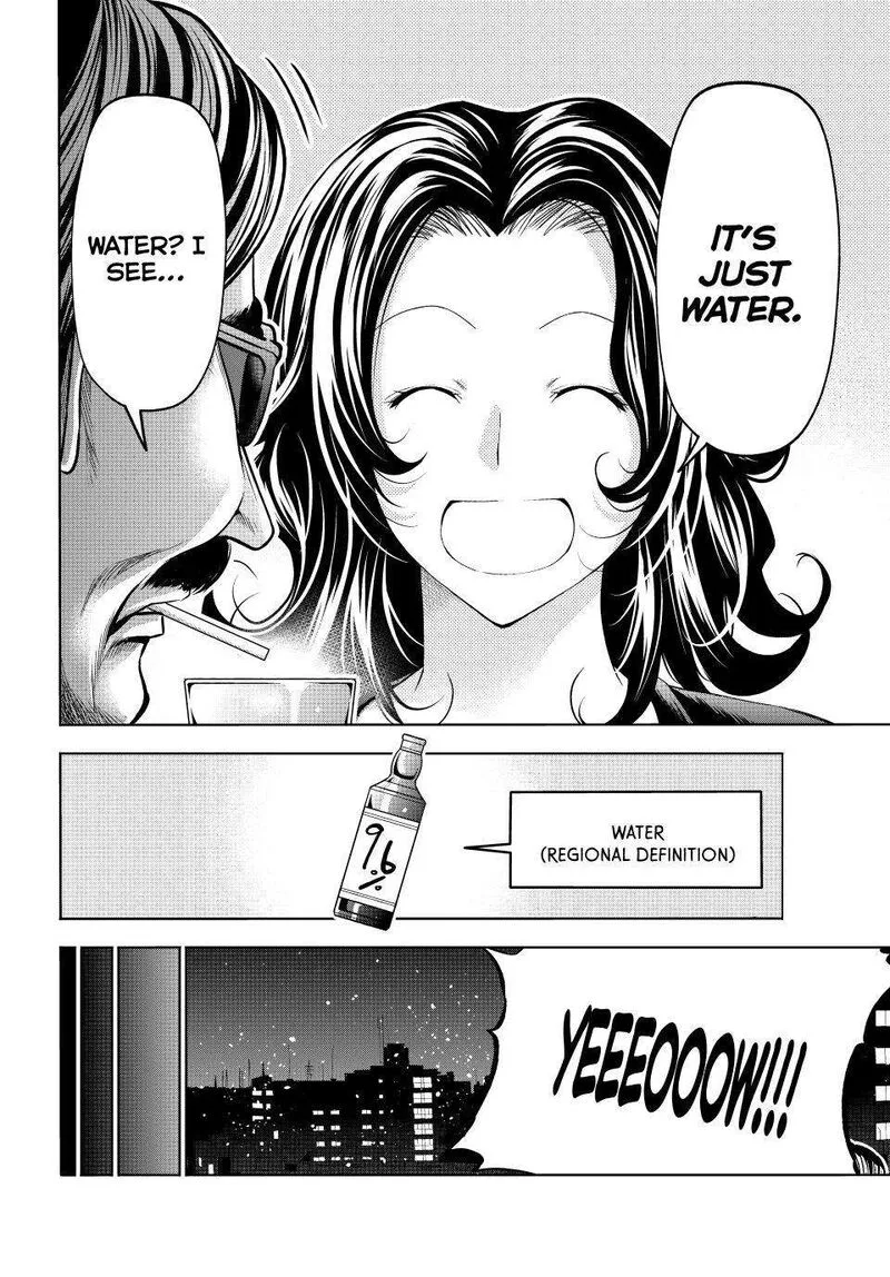 Grand Blue Chapter 107.8 page 18