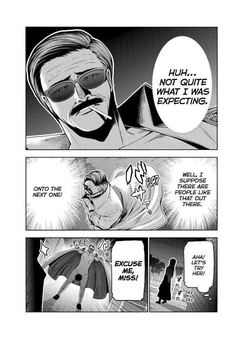 Grand Blue Chapter 107.8 page 7