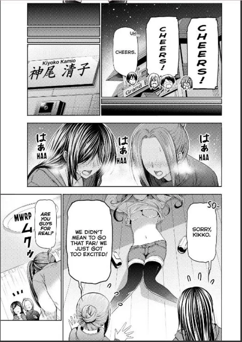 Grand Blue Chapter 107 page 45