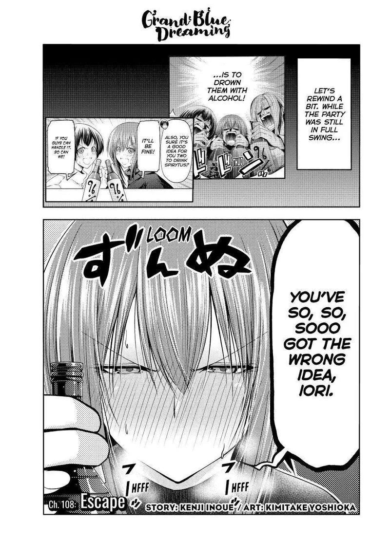 Grand Blue Chapter 108 page 1