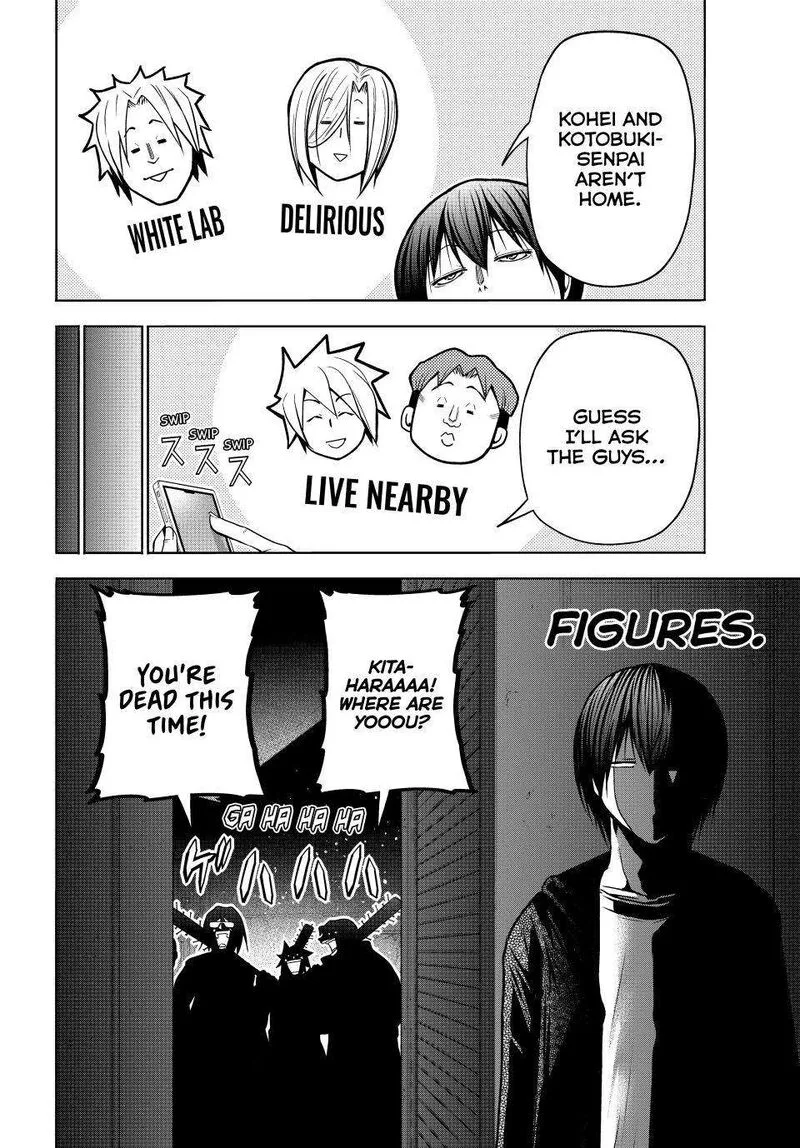Grand Blue Chapter 108 page 8