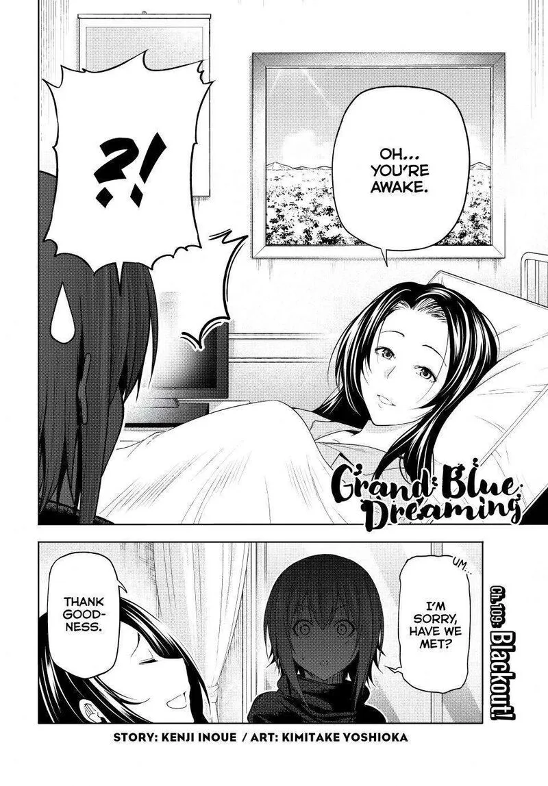 Grand Blue Chapter 109 page 2