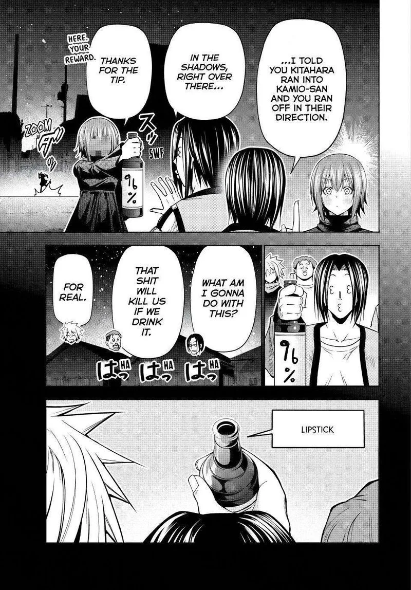 Grand Blue Chapter 109 page 23