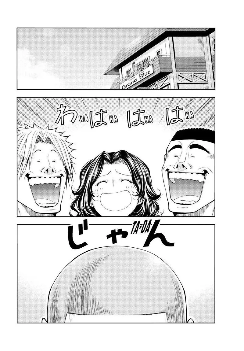Grand Blue Chapter 111 page 34