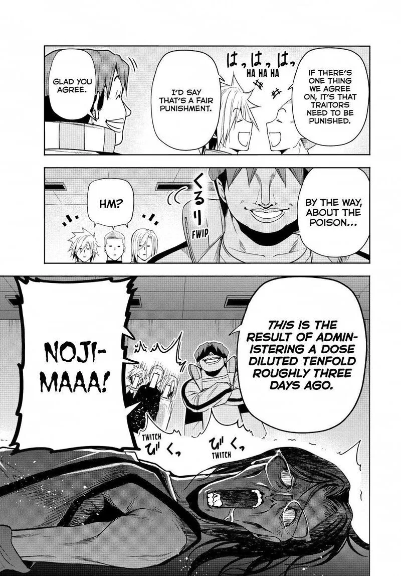 Grand Blue Chapter 112 page 25