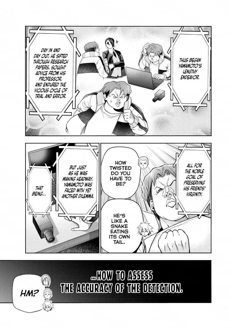 Grand Blue Chapter 112 page 15