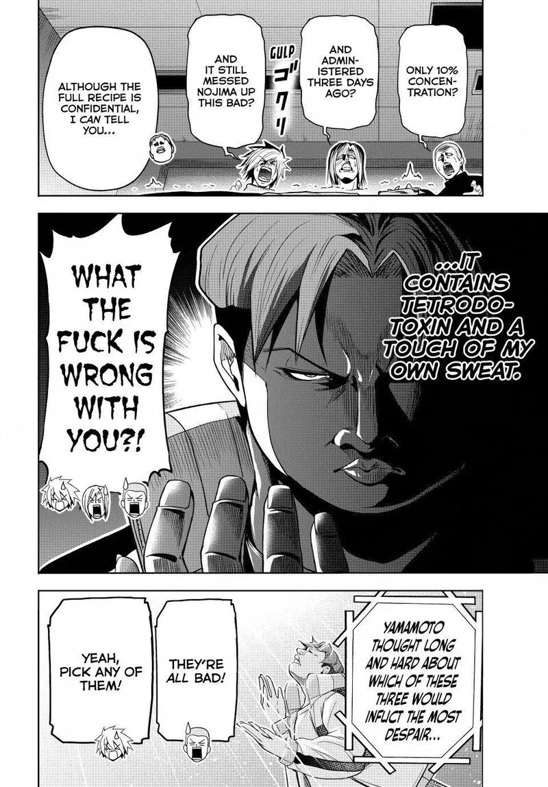 Grand Blue Chapter 112 page 26