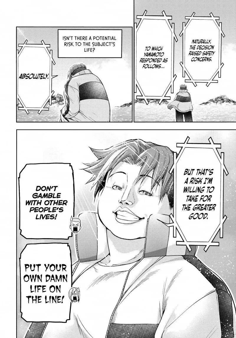 Grand Blue Chapter 112 page 28