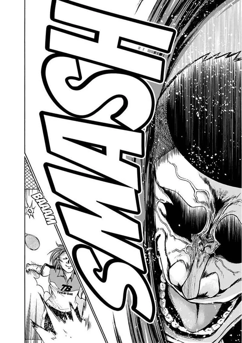 Grand Blue Chapter 12 page 14