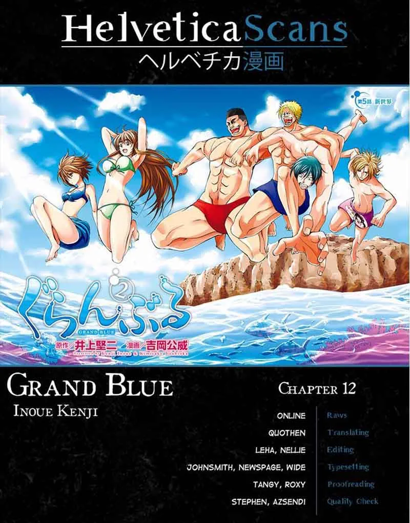 Grand Blue Chapter 12 page 1