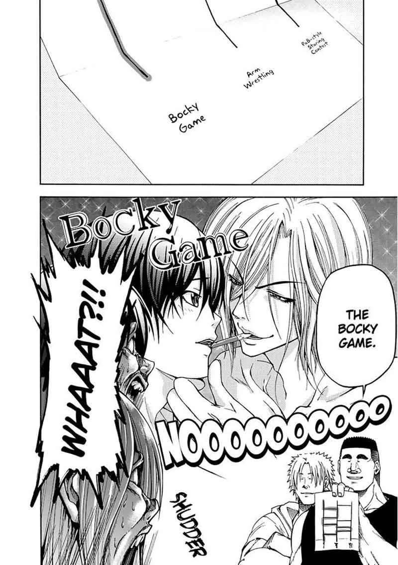 Grand Blue Chapter 12 page 63
