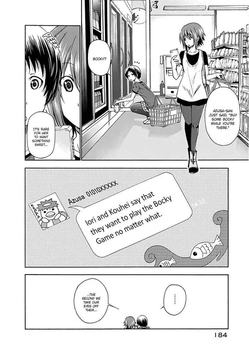 Grand Blue Chapter 12 page 67