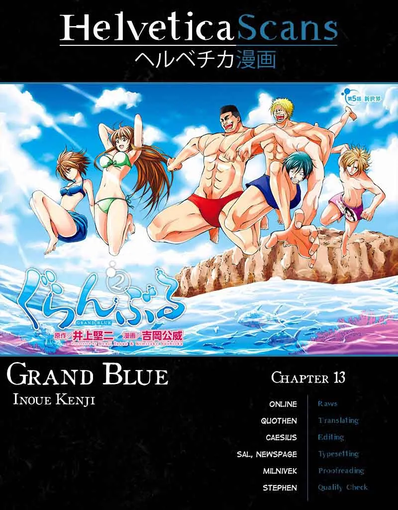 Grand Blue Chapter 13 page 1