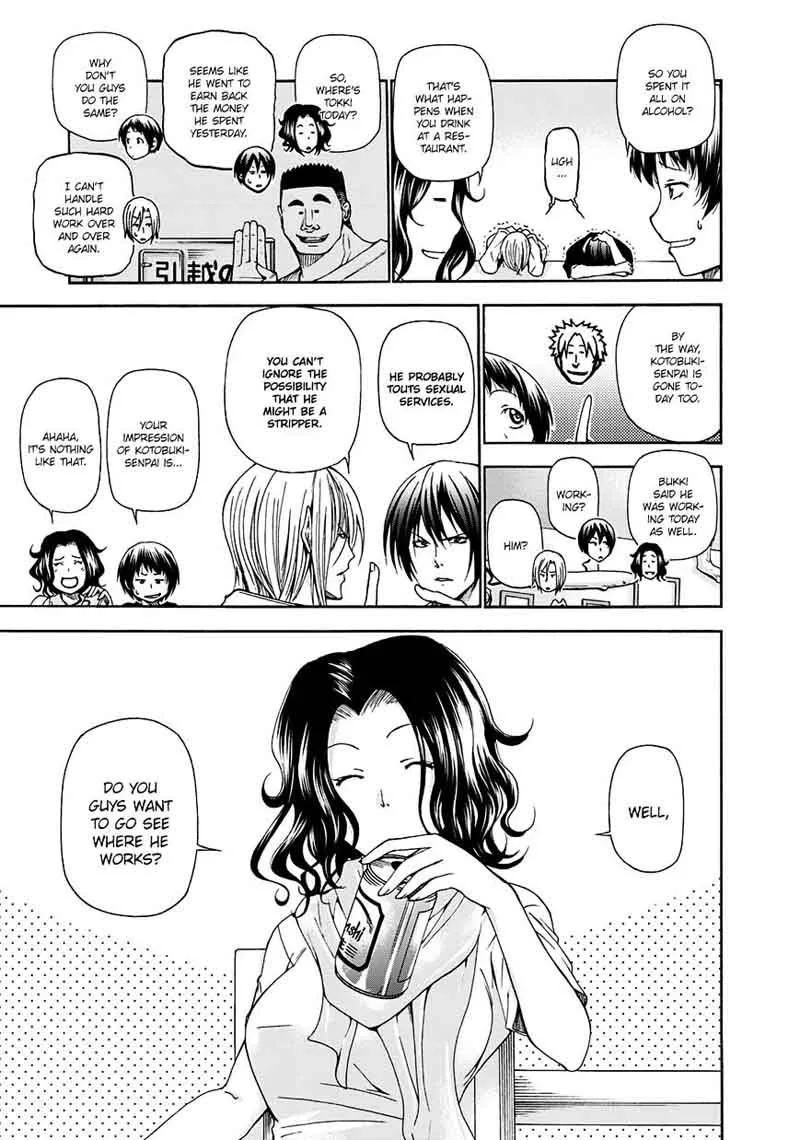 Grand Blue Chapter 14 page 4
