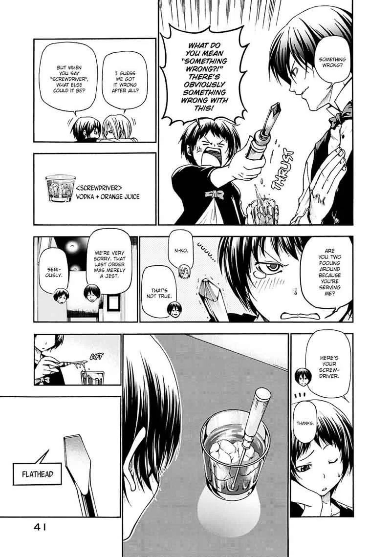 Grand Blue Chapter 14 page 16