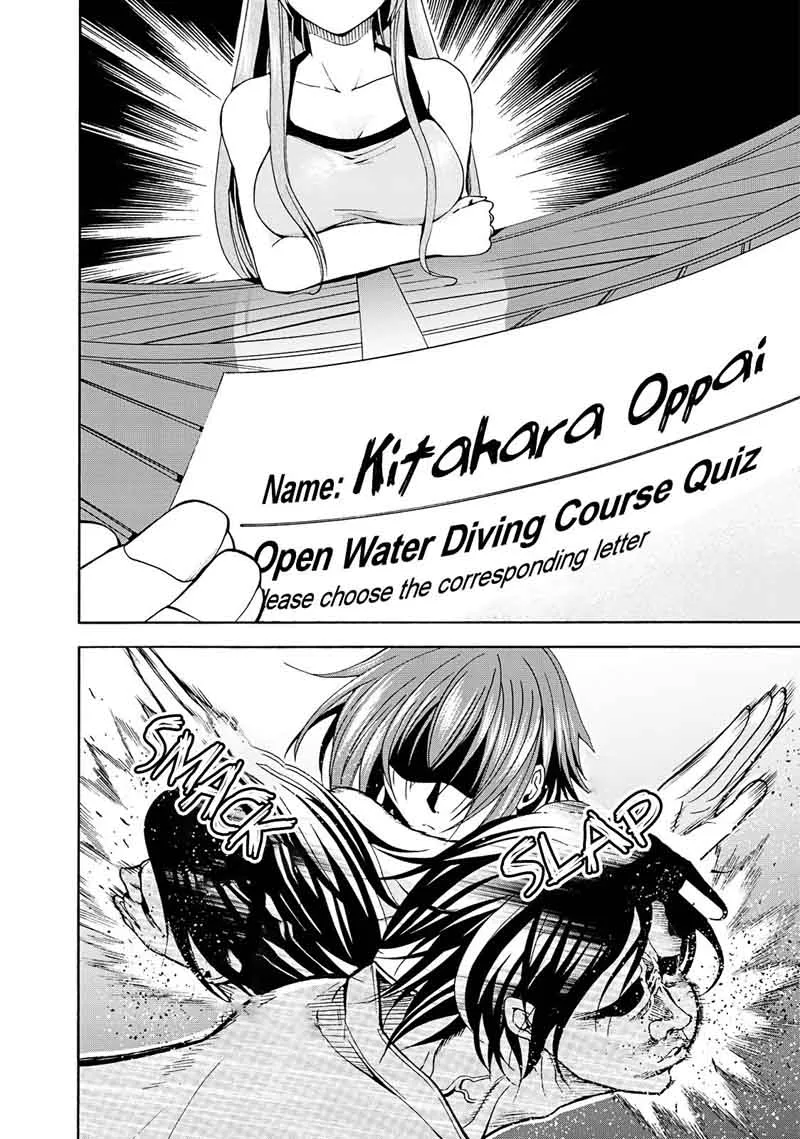Grand Blue Chapter 17 page 17