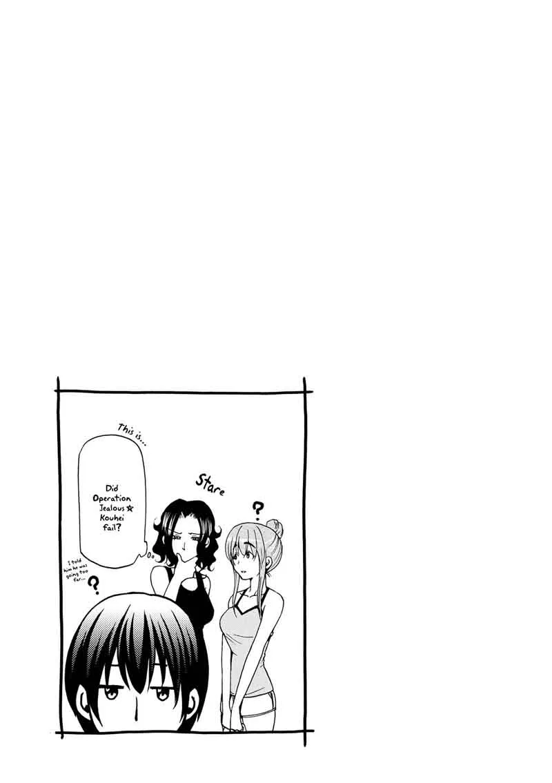 Grand Blue Chapter 18 page 33