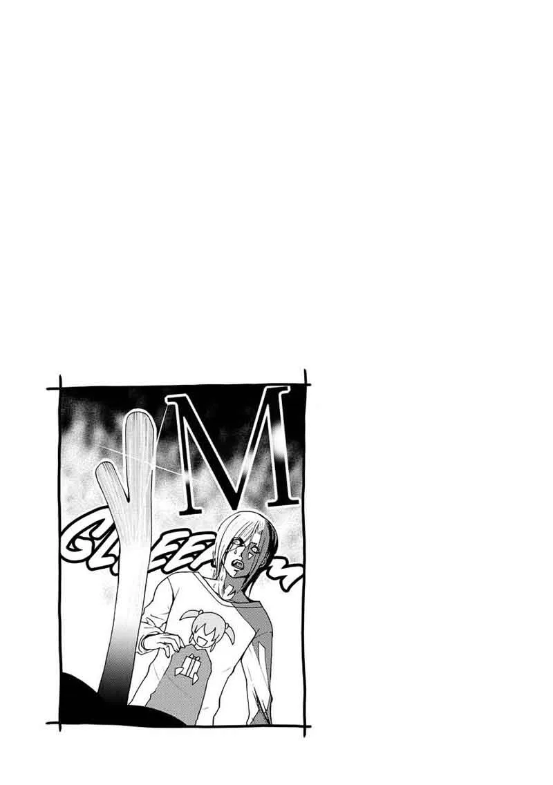Grand Blue Chapter 19 page 34