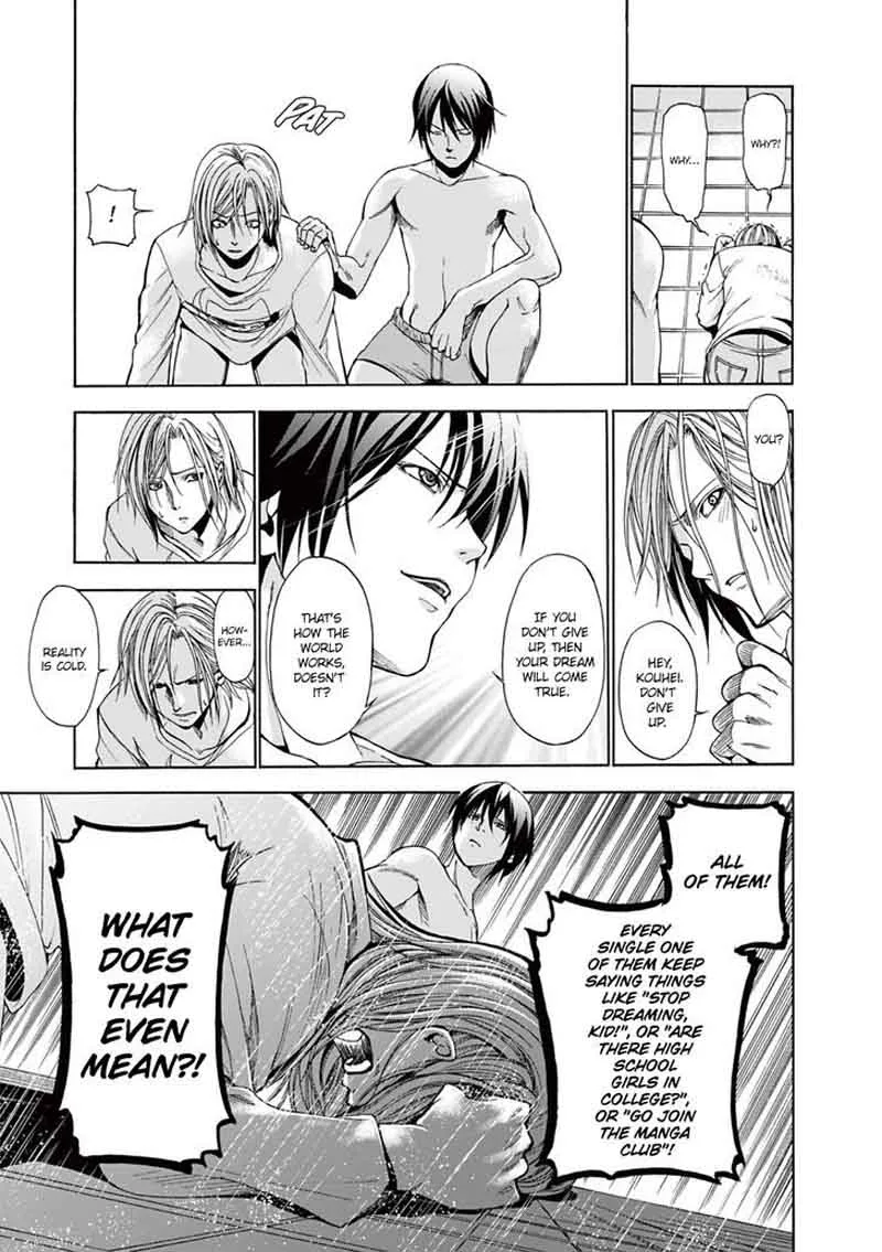 Grand Blue Chapter 2 page 22