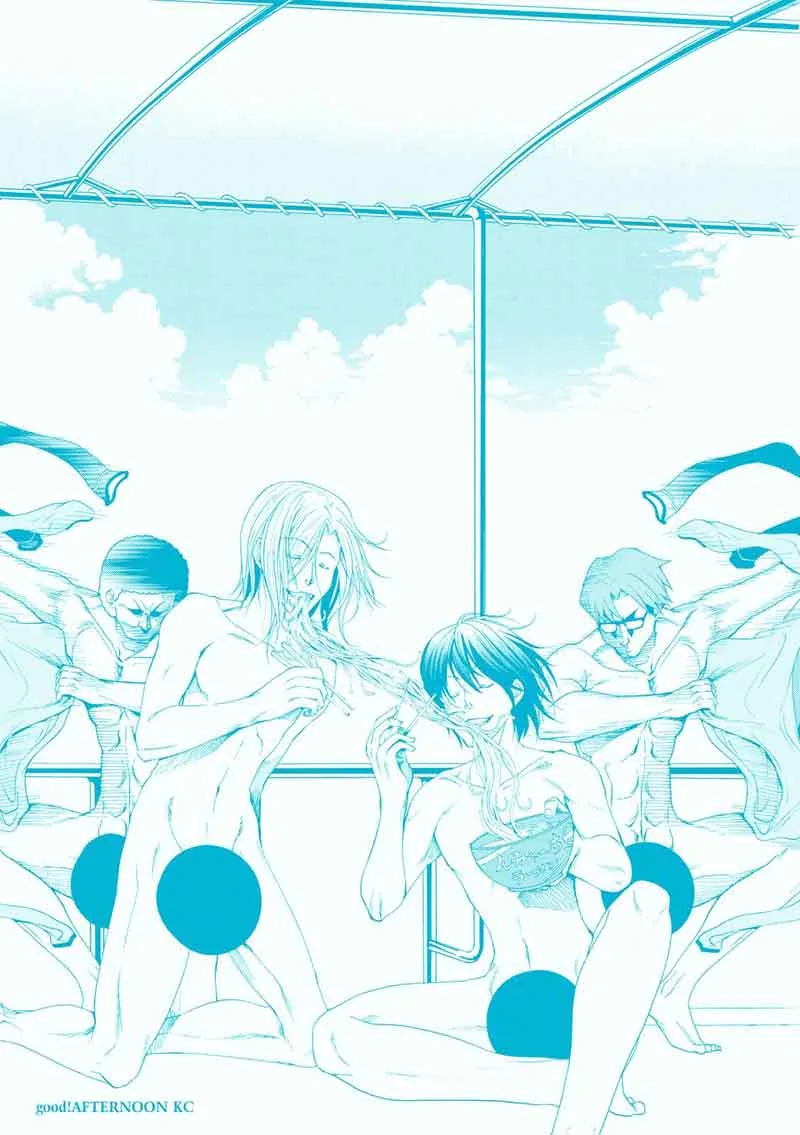 Grand Blue Chapter 21 page 81