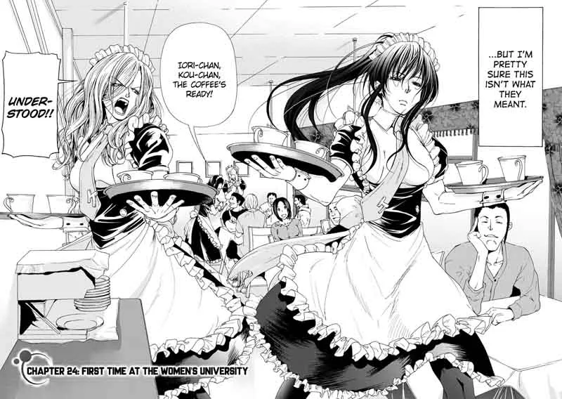 Grand Blue Chapter 24 page 3
