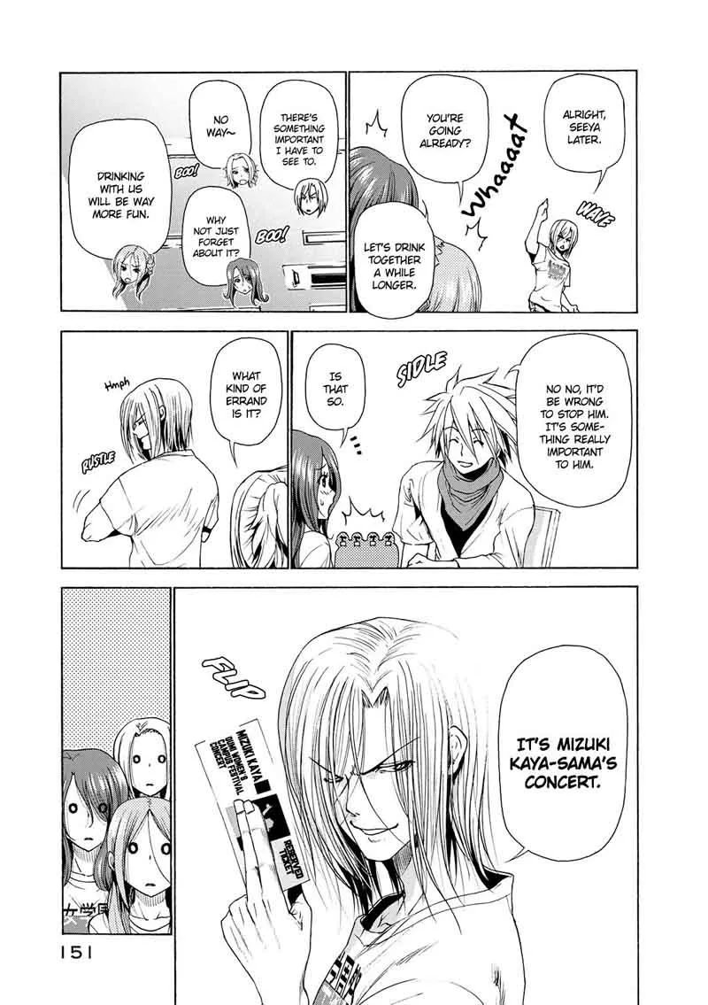 Grand Blue Chapter 25 page 27