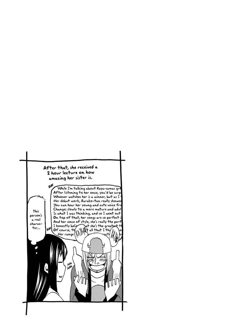 Grand Blue Chapter 25 page 53