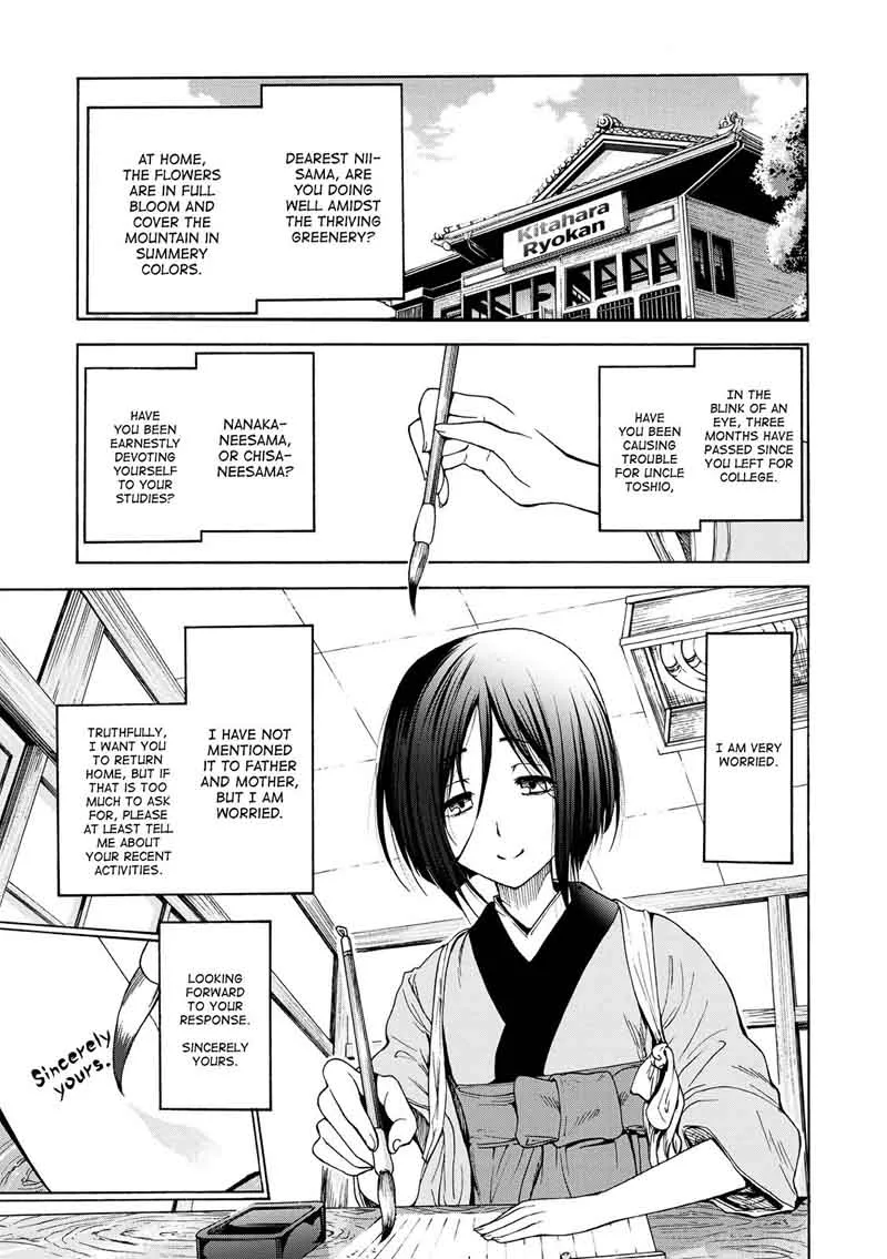 Grand Blue Chapter 25 page 55