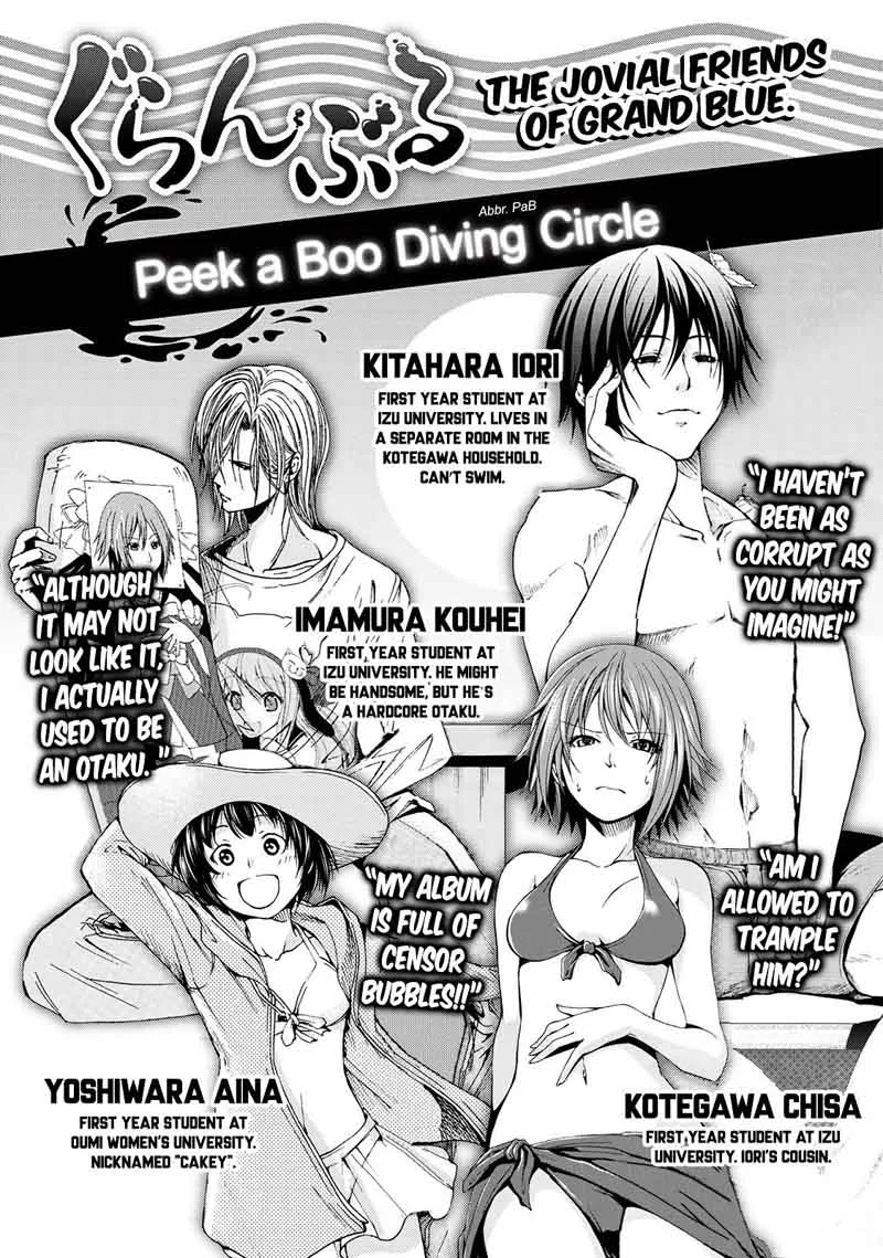 Grand Blue Chapter 26 page 5
