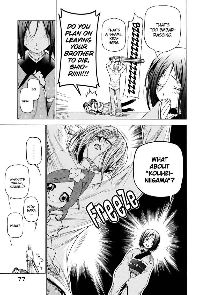 Grand Blue Chapter 27 page 32