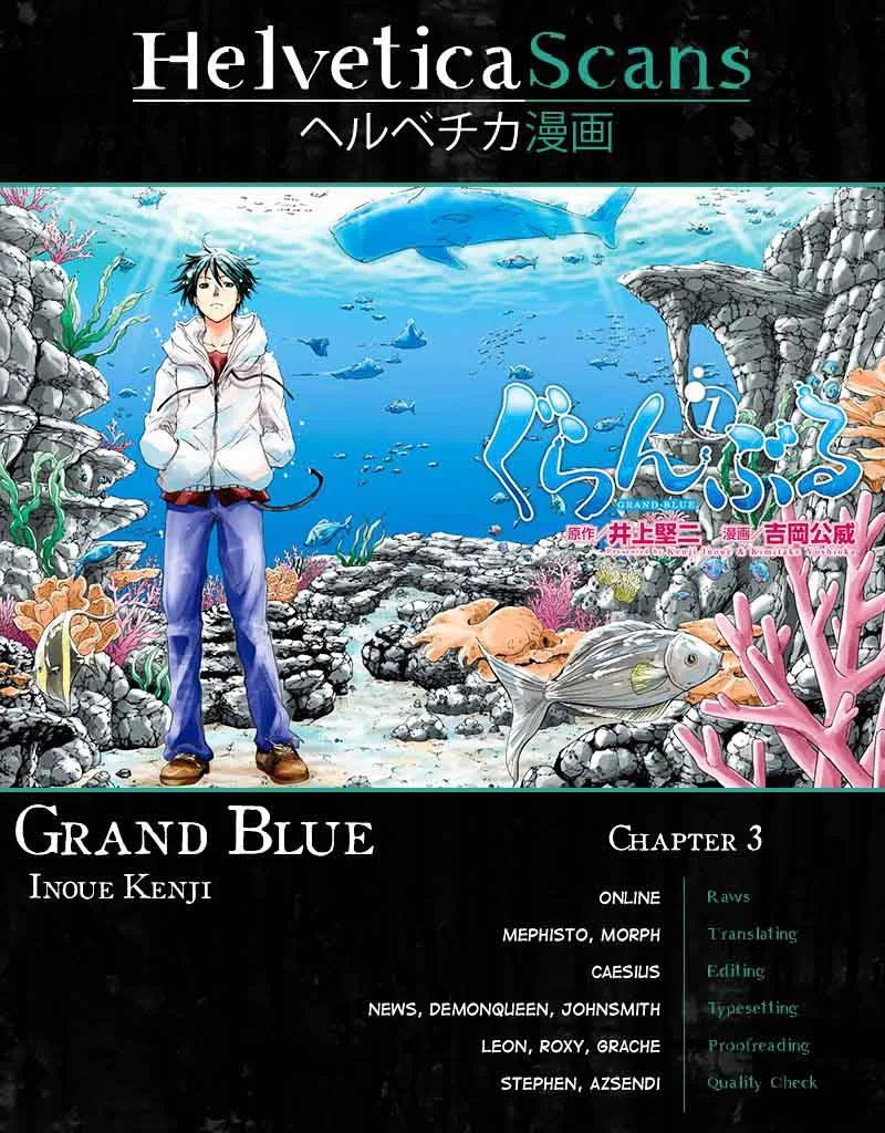 Grand Blue Chapter 3 page 1