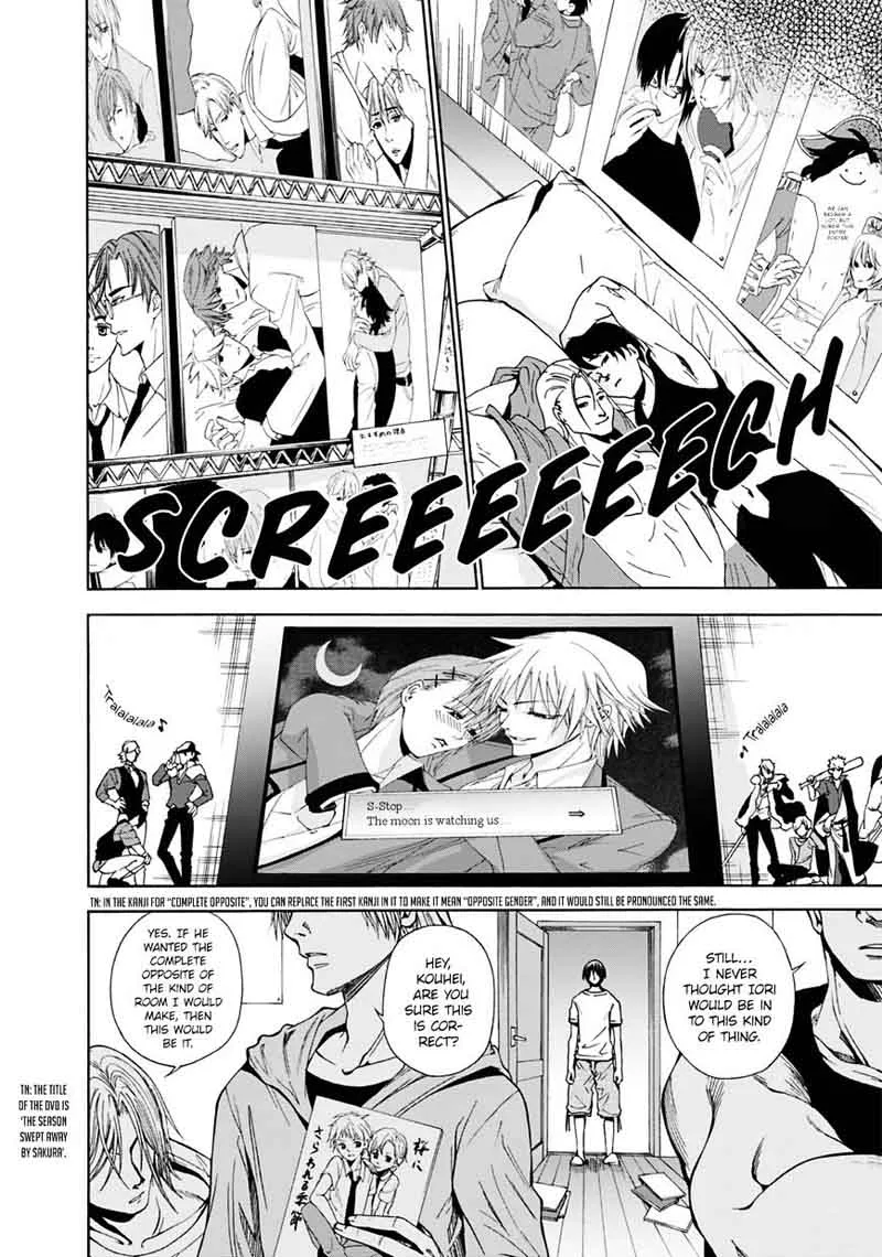 Grand Blue Chapter 3 page 33