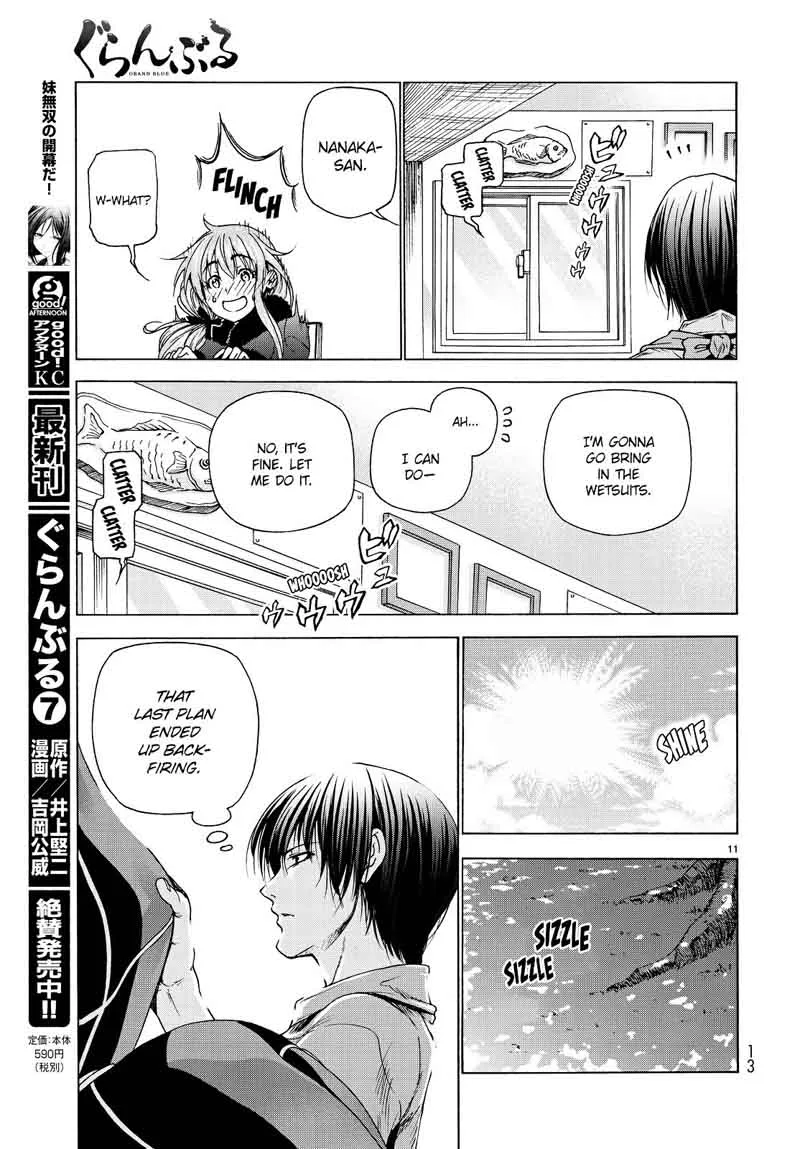 Grand Blue Chapter 30 page 12