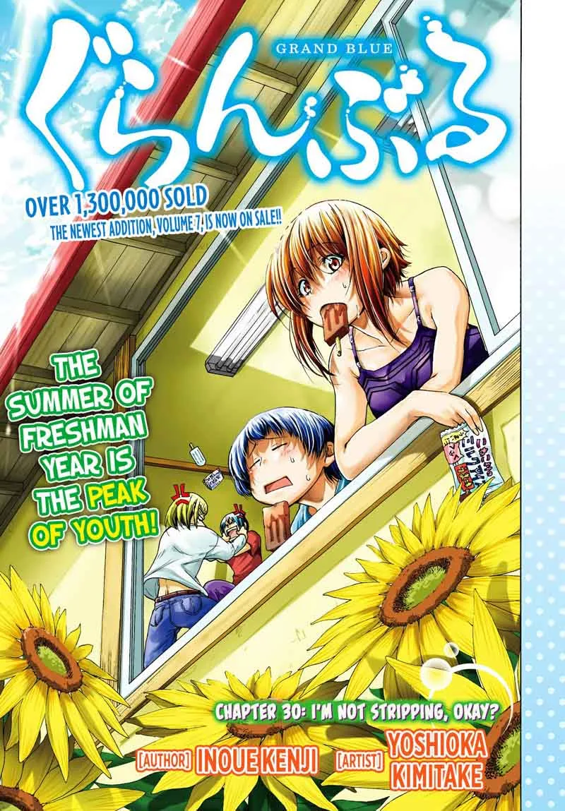 Grand Blue Chapter 30 page 2