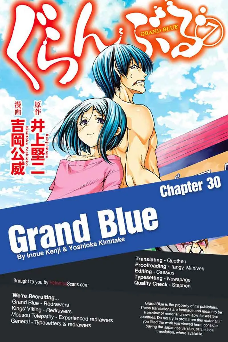 Grand Blue Chapter 30 page 1
