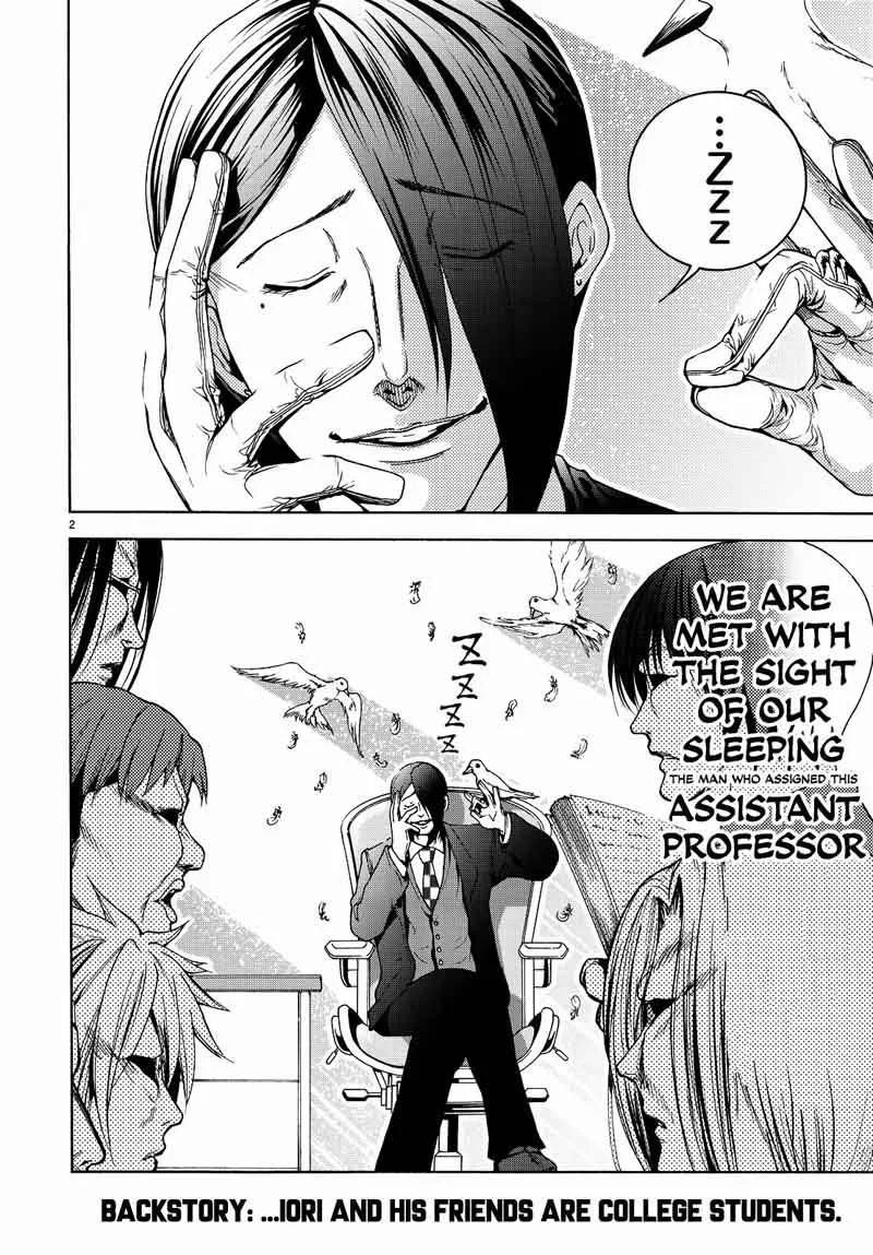 Grand Blue Chapter 31 page 4