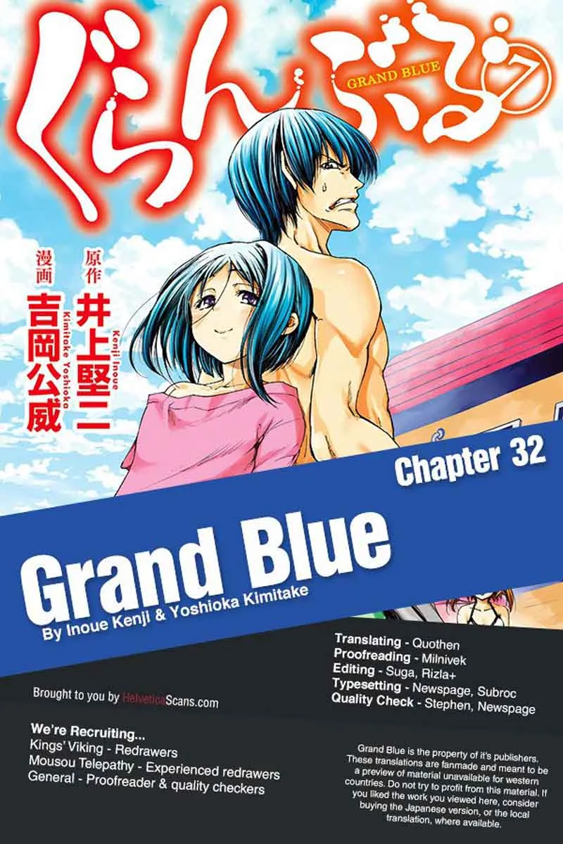 Grand Blue Chapter 32 page 1