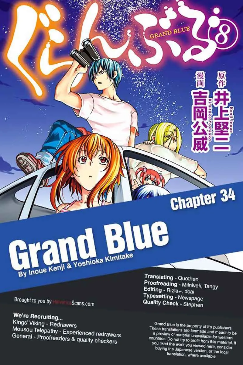Grand Blue Chapter 34 page 1