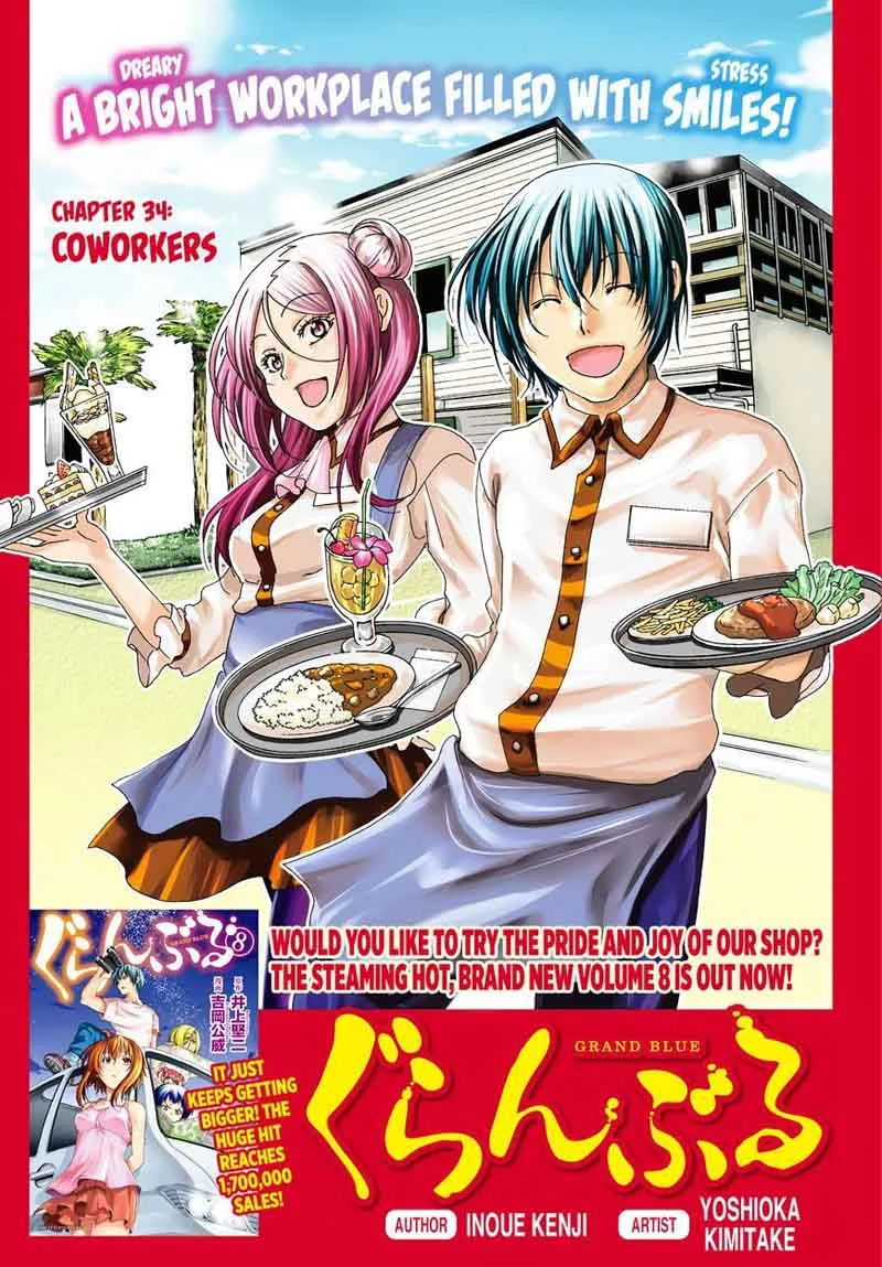 Grand Blue Chapter 34 page 3