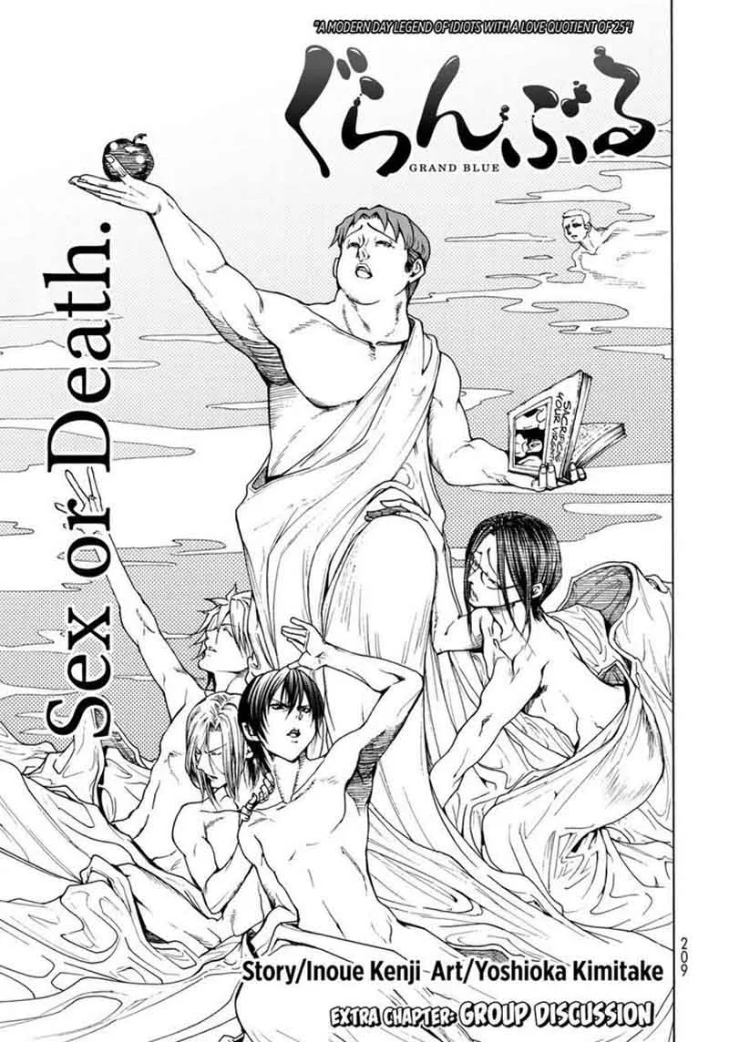 Grand Blue Chapter 37 page 3