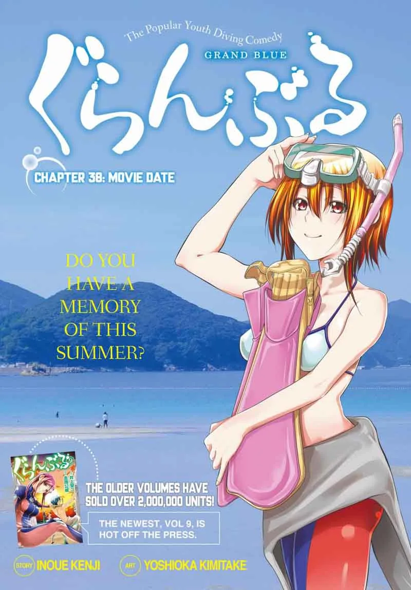 Grand Blue Chapter 38 page 2
