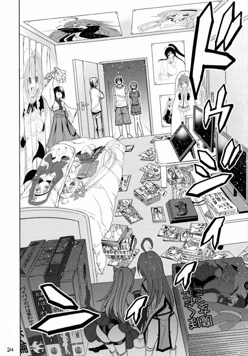 Grand Blue Chapter 39 page 24