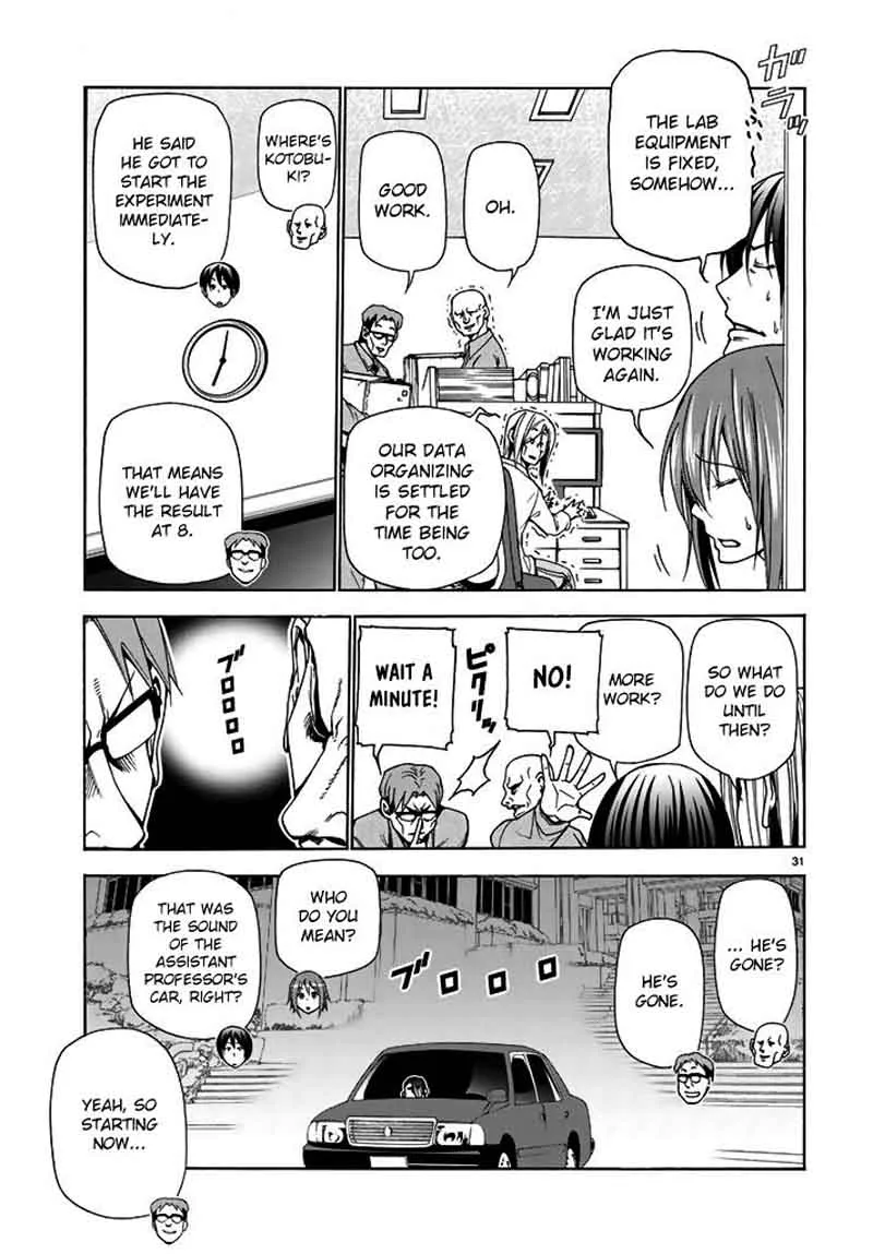 Grand Blue Chapter 40 page 31