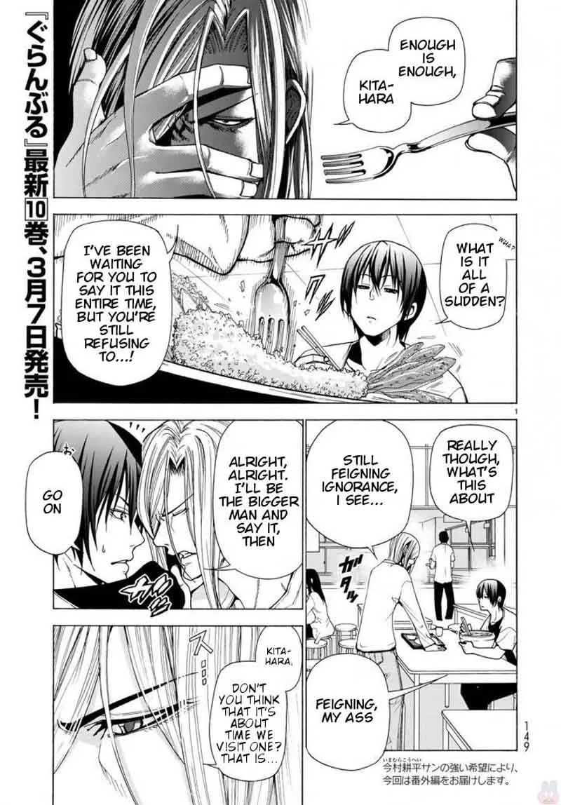 Grand Blue Chapter 41 page 111
