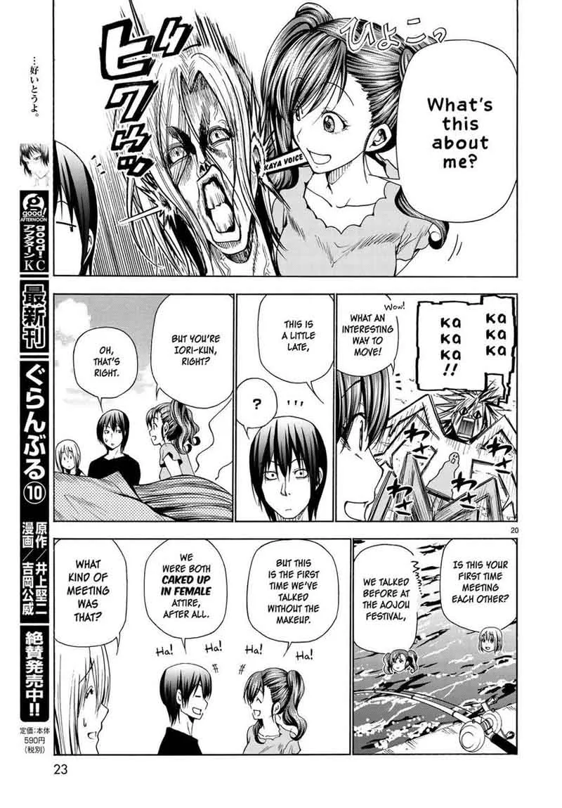 Grand Blue Chapter 42 page 22