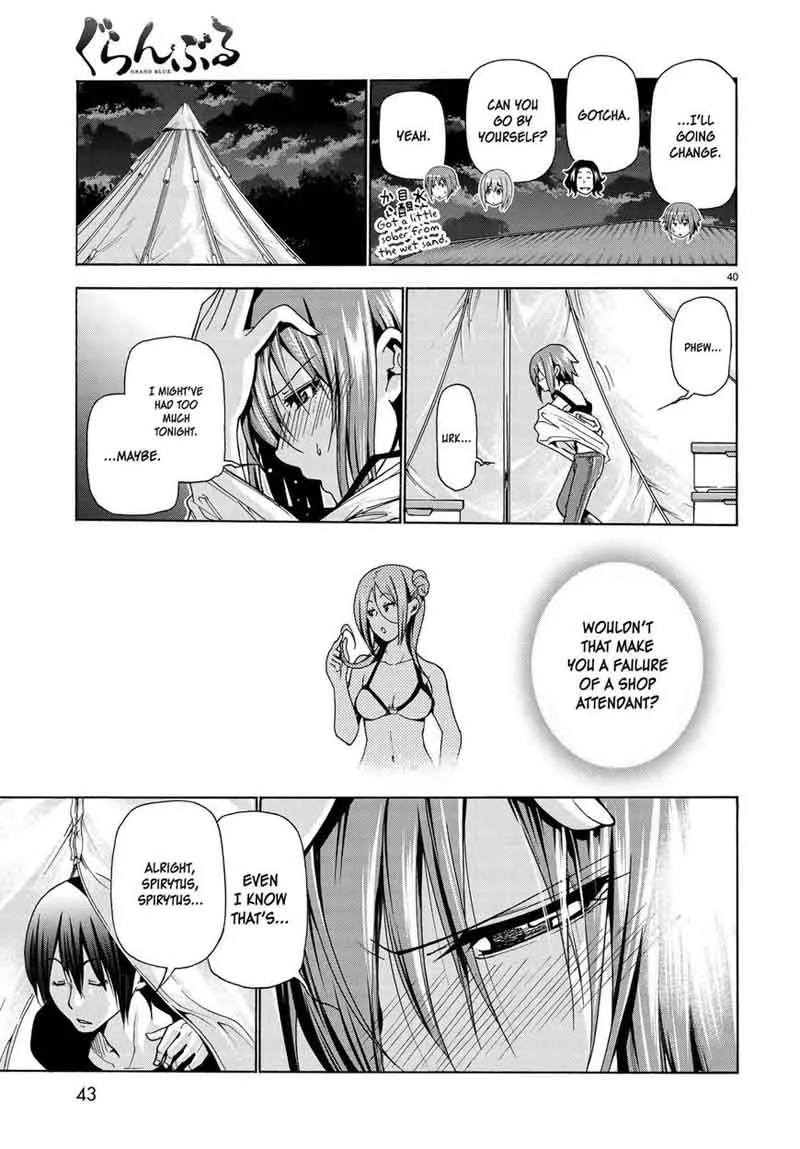 Grand Blue Chapter 42 page 42