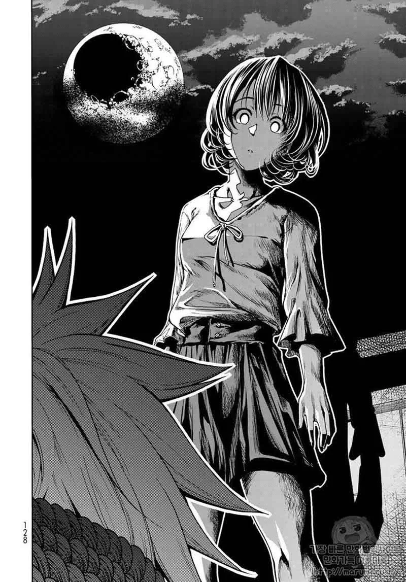 Grand Blue Chapter 44 page 24