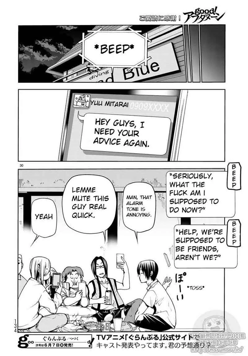 Grand Blue Chapter 44 page 30