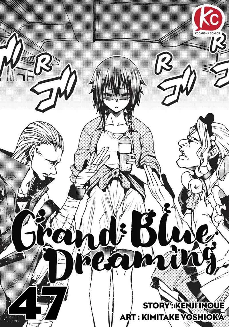 Grand Blue Chapter 47 page 1