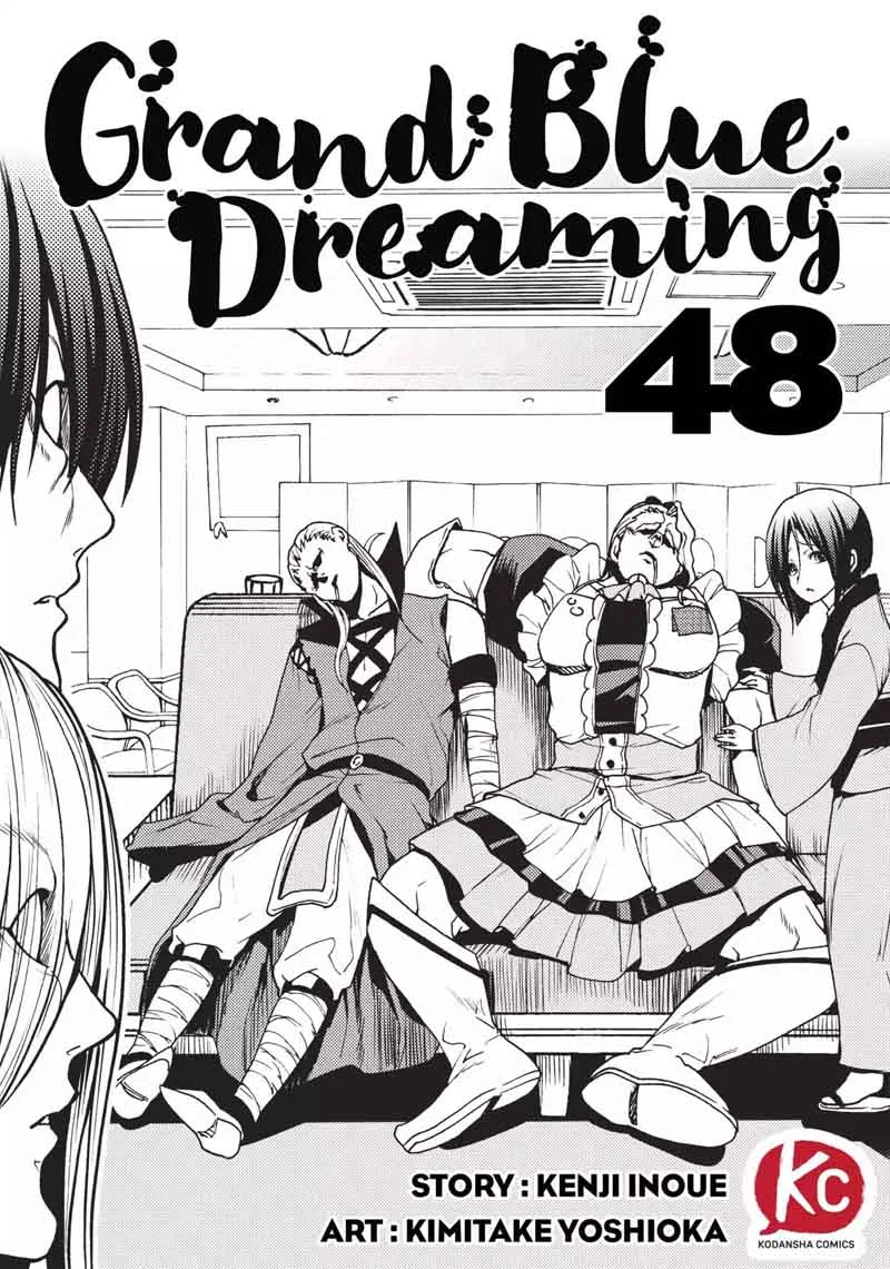 Grand Blue Chapter 48 page 1